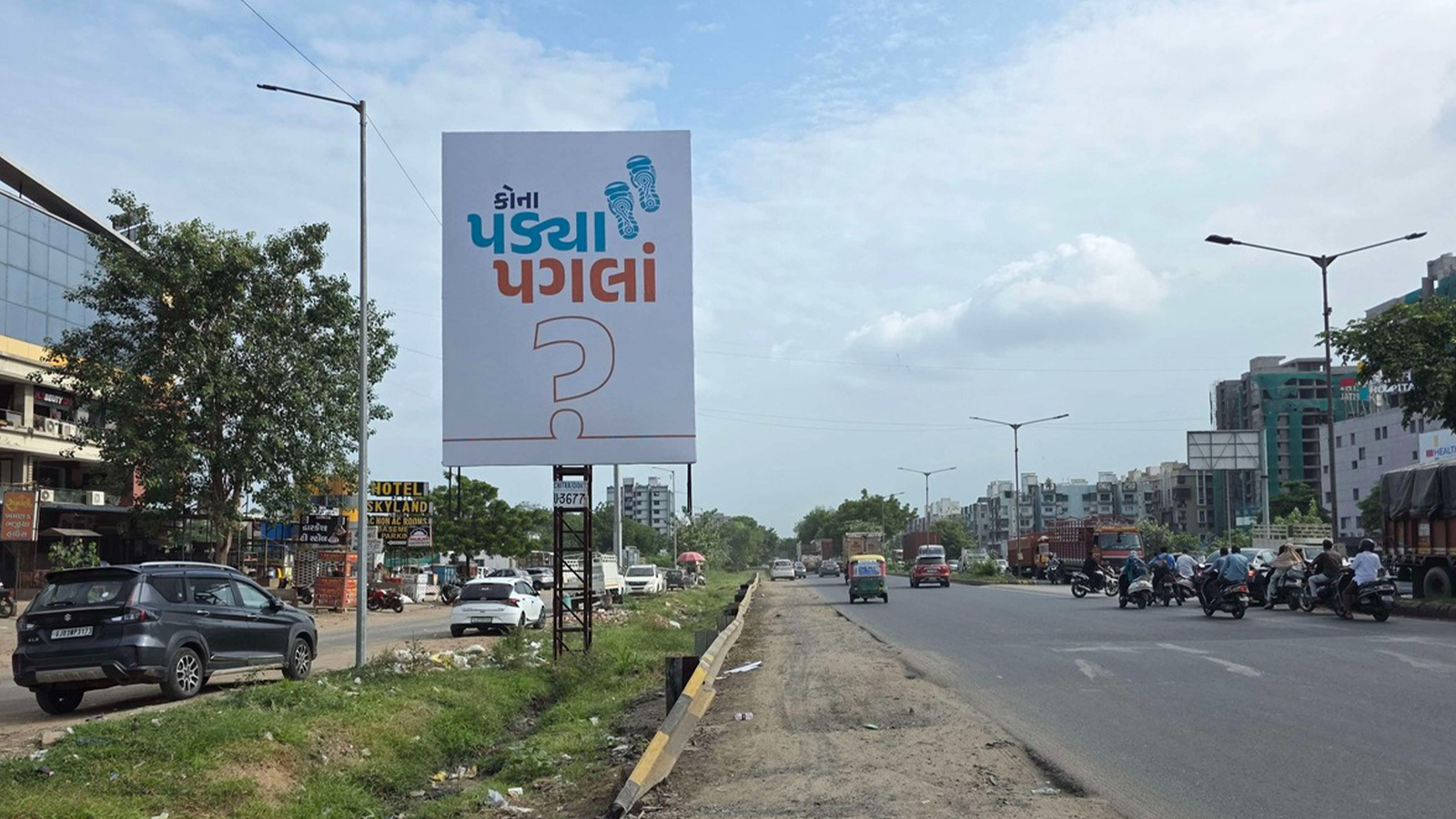 Saffron Orthopedic Hospital Launches Intriguing New Campaign – “Kona Padya Pagla?”