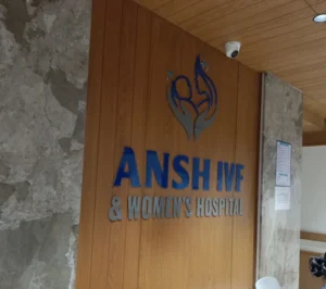 Ansh IVF Centre in Ahmedabad